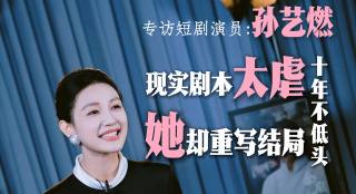 家有艳妻